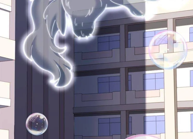 第11话 丫头你没事吧！ 第7页