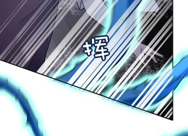 第11话 丫头你没事吧！ 第44页