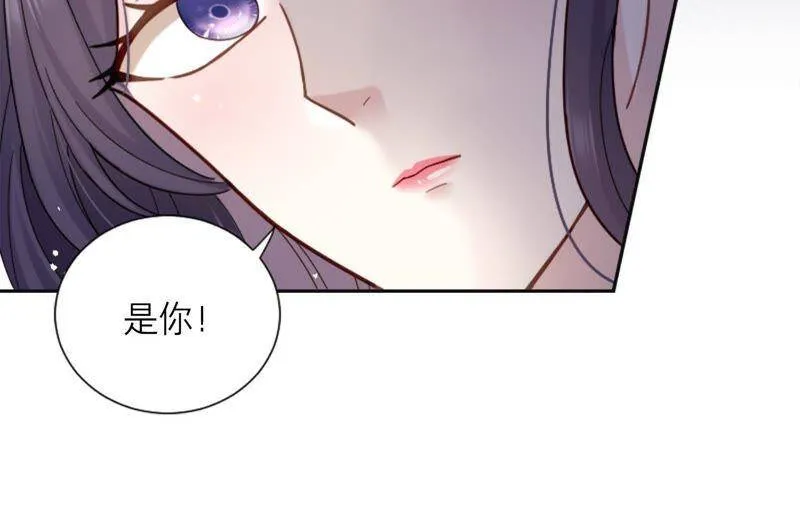 第11话 丫头你没事吧！ 第66页