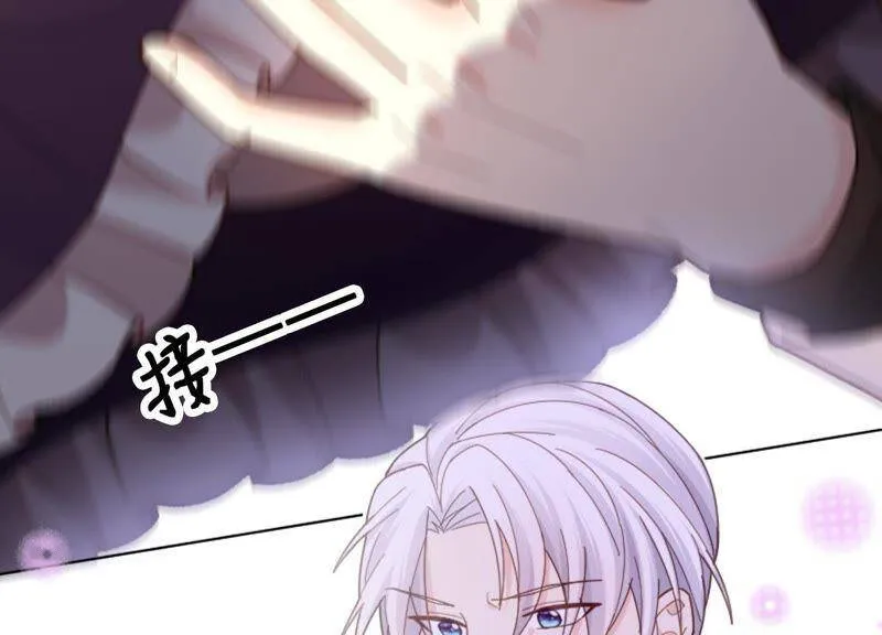 第11话 丫头你没事吧！ 第81页