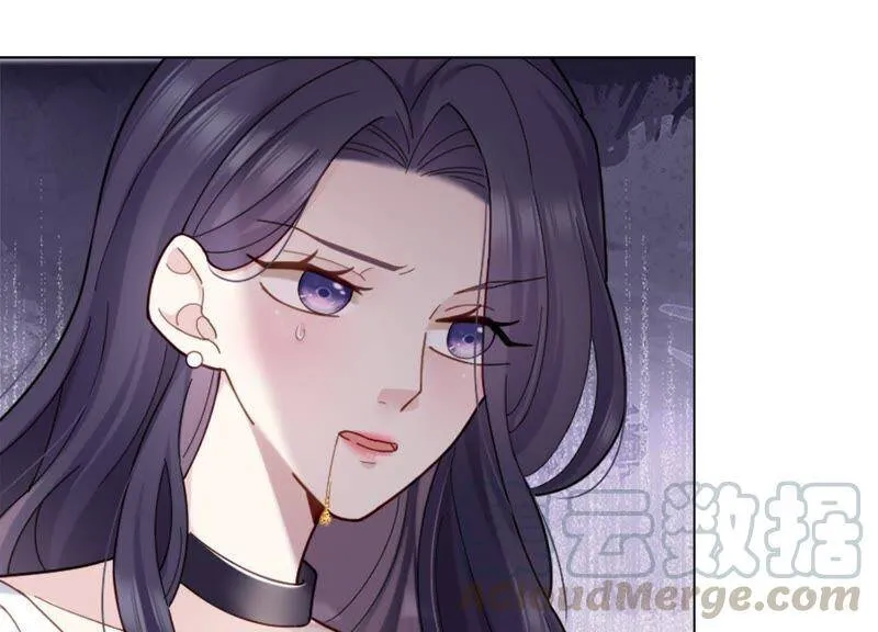 第11话 丫头你没事吧！ 第85页