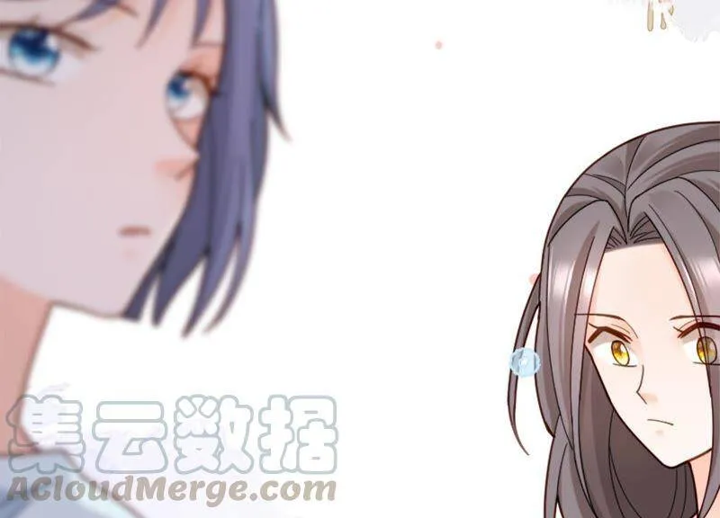 第11话 丫头你没事吧！ 第120页