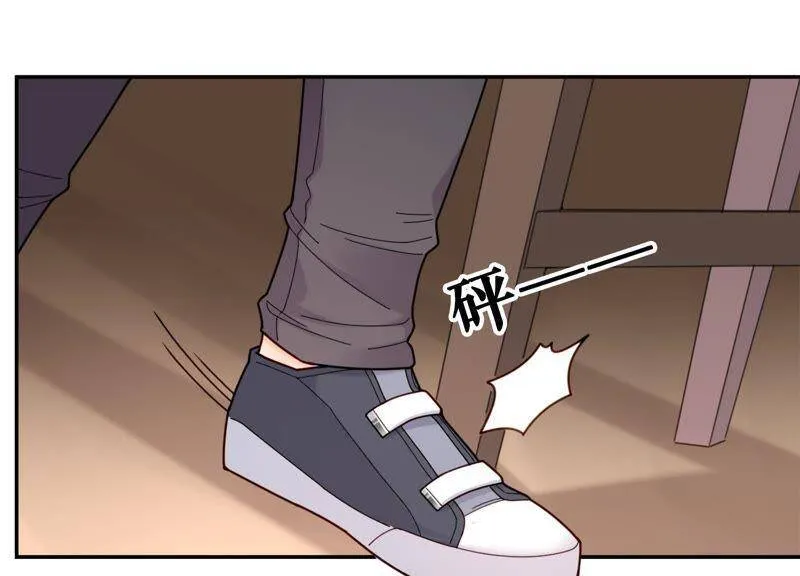 第10话 这就是心动啊 第10页