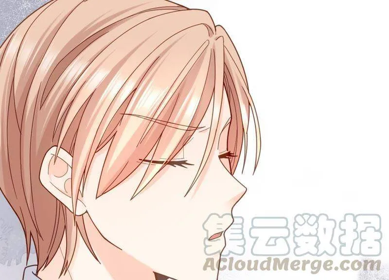 第10话 这就是心动啊 第57页