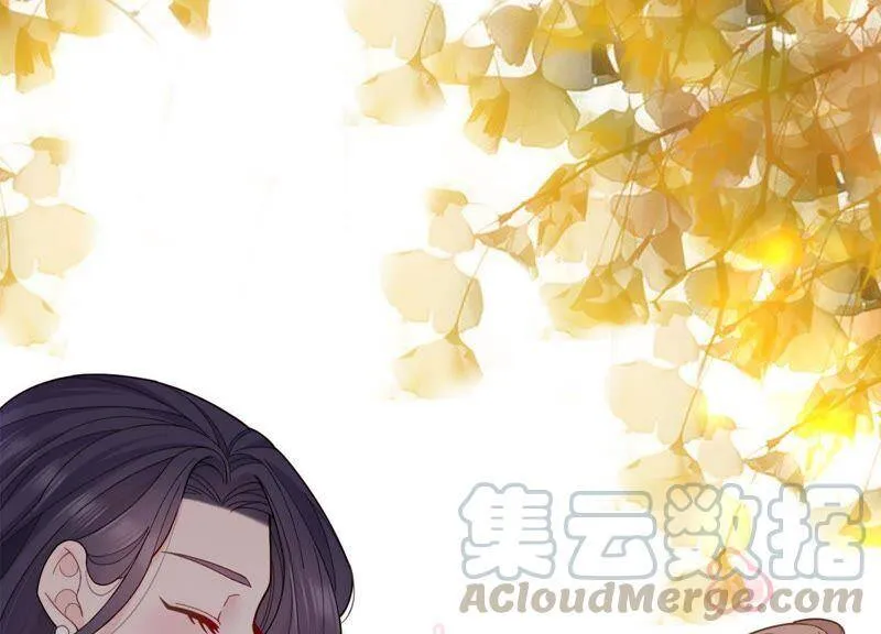 第10话 这就是心动啊 第64页