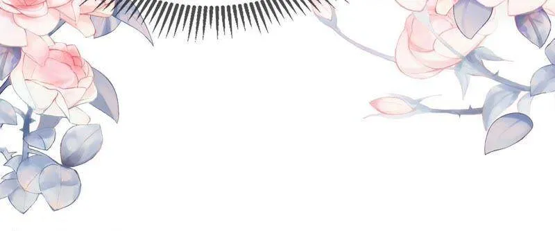 第10话 这就是心动啊 第67页