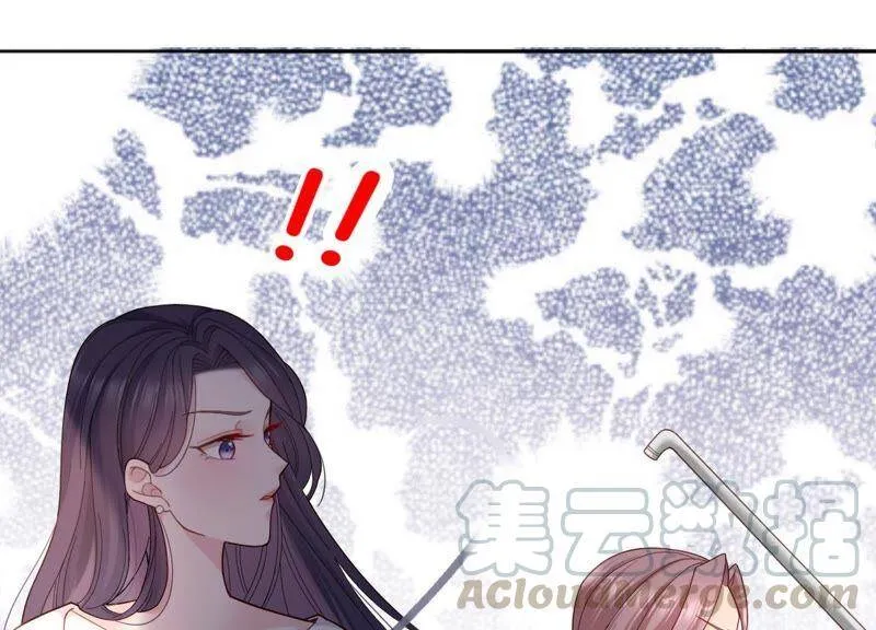 第10话 这就是心动啊 第78页