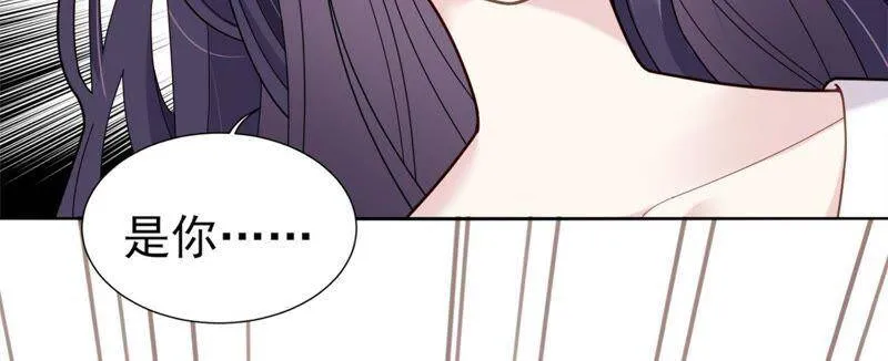 第10话 这就是心动啊 第90页