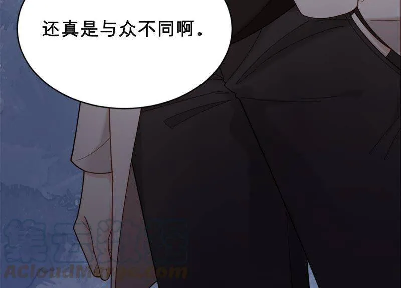 第10话 这就是心动啊 第127页