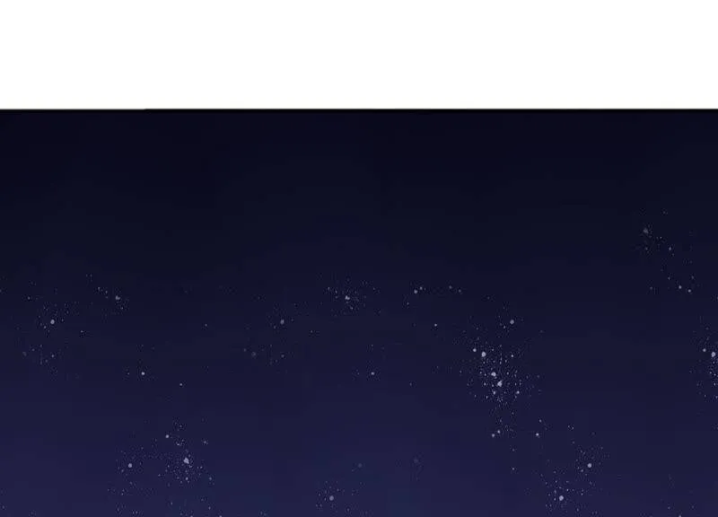 第9话 你们是什么关系？ 第5页