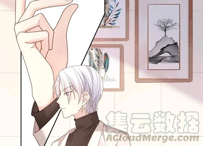 第9话 你们是什么关系？ 第41页