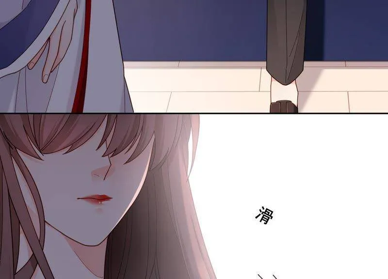 第8话 谁都不能肖想他 第30页