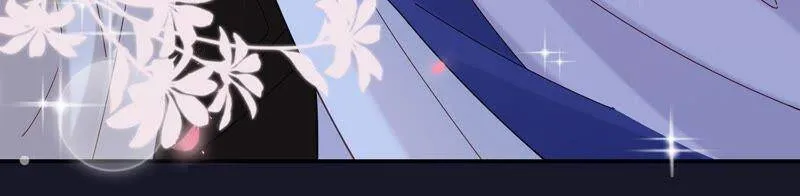 第8话 谁都不能肖想他 第53页
