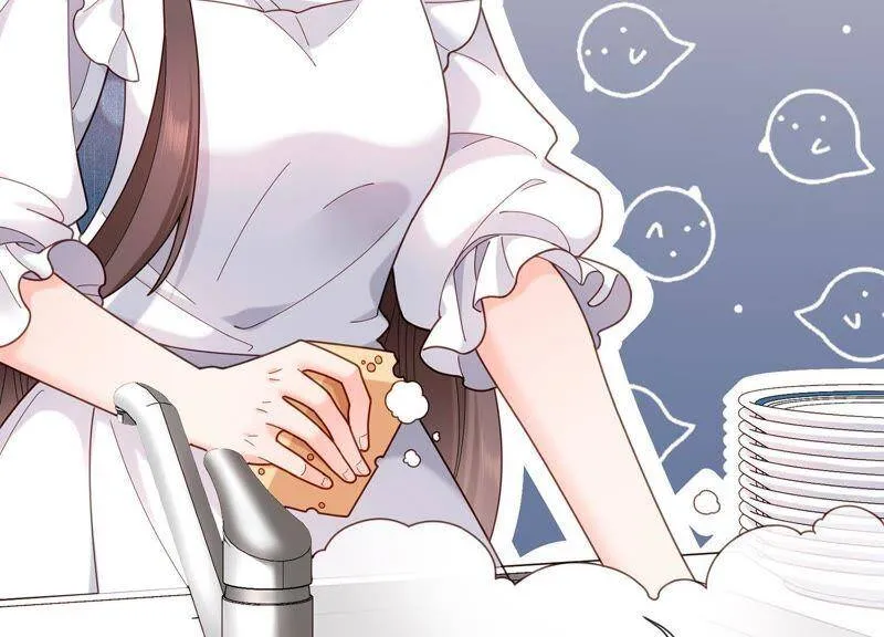 第6话 讨好 第82页