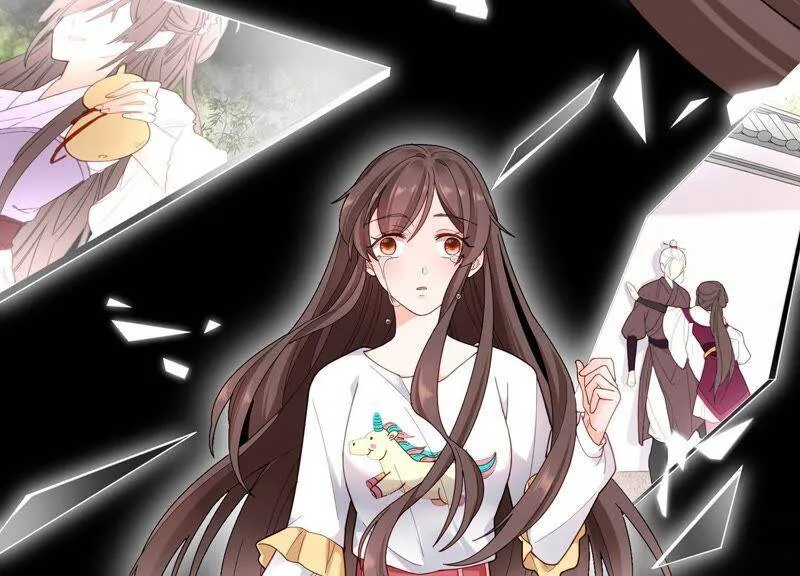 第5话 就由我来治好你吧 第20页