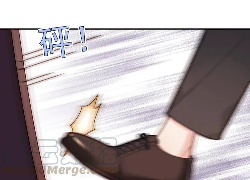 第5话 就由我来治好你吧 第36页