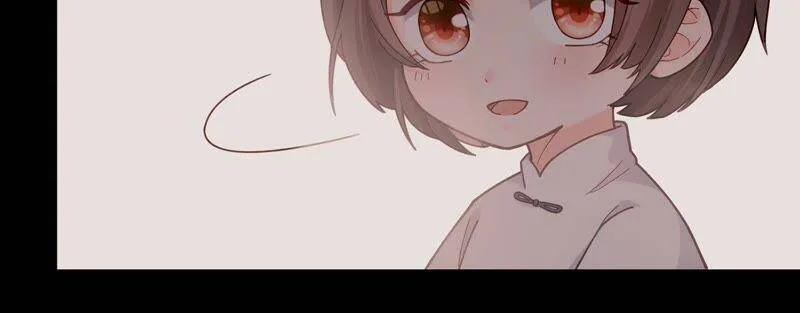 第5话 就由我来治好你吧 第47页