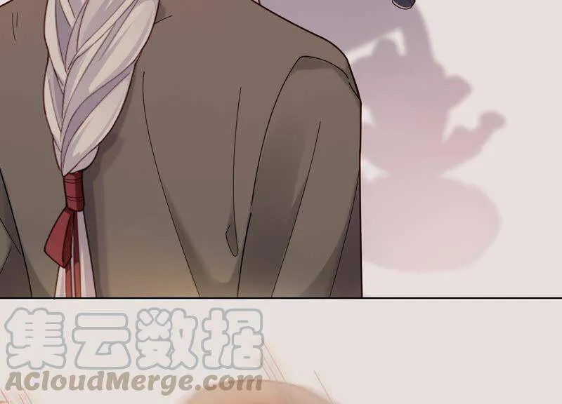 第5话 就由我来治好你吧 第50页