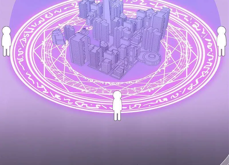 第5话 就由我来治好你吧 第77页