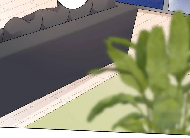 第4话 你是我的小情人？ 第7页