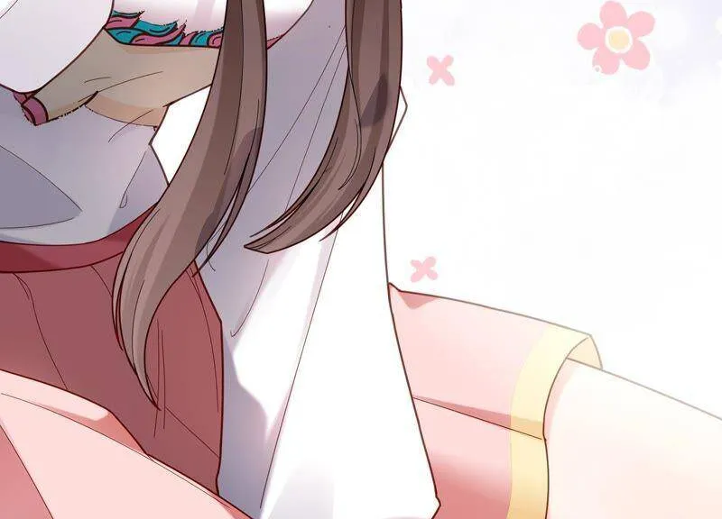 第4话 你是我的小情人？ 第13页