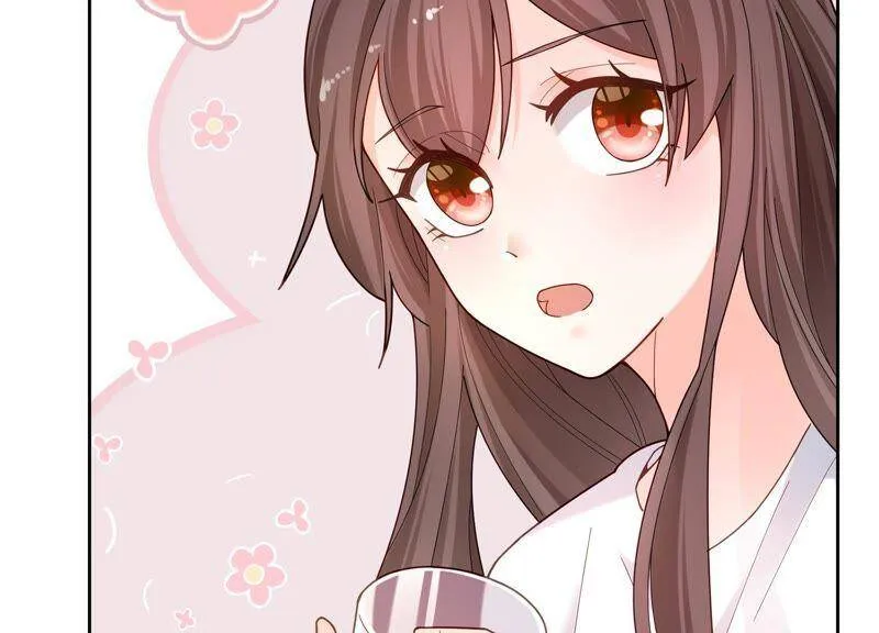 第4话 你是我的小情人？ 第34页
