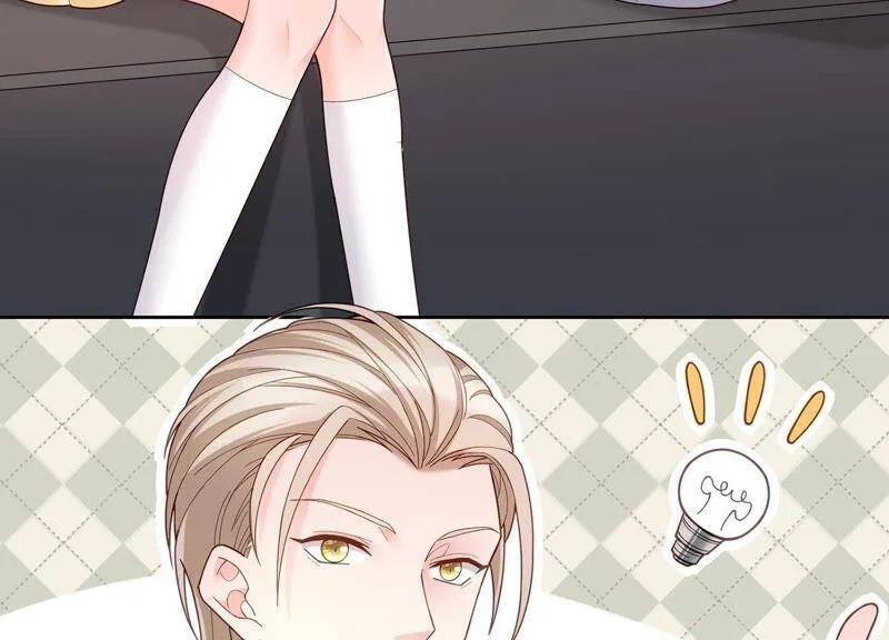 第4话 你是我的小情人？ 第38页