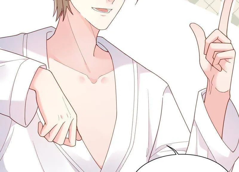 第4话 你是我的小情人？ 第39页