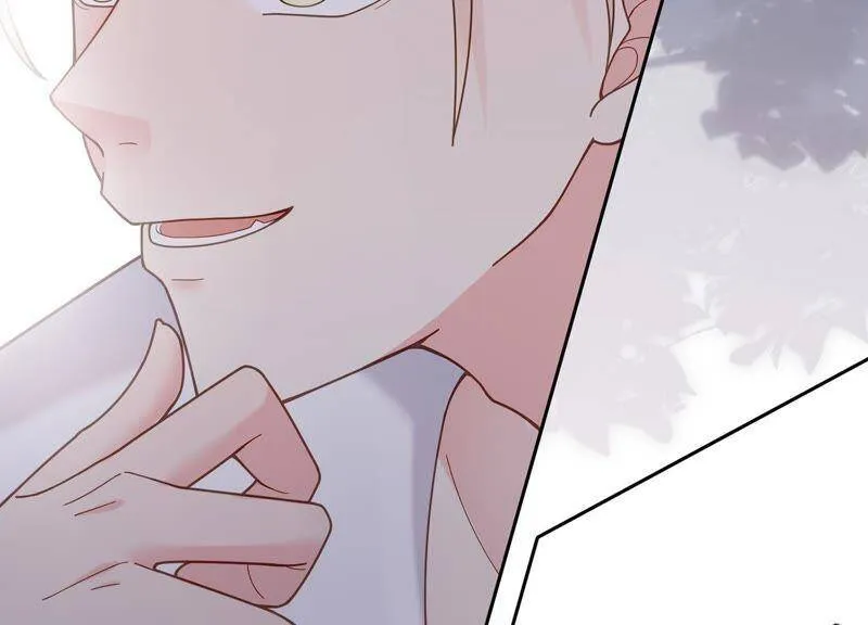 第4话 你是我的小情人？ 第44页
