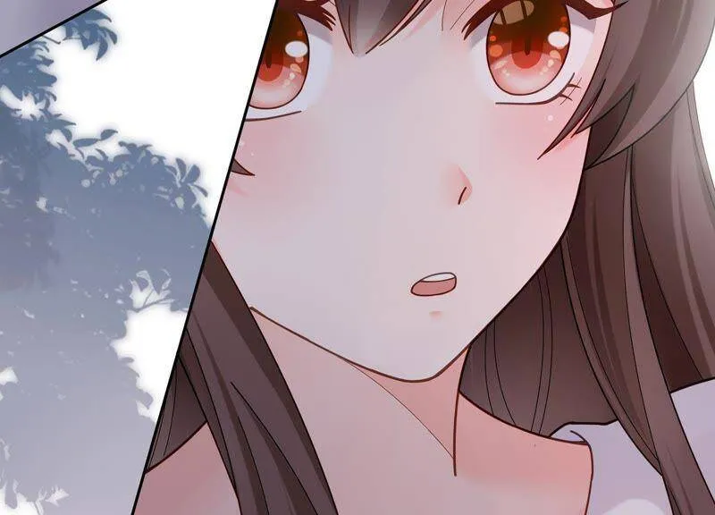 第4话 你是我的小情人？ 第46页