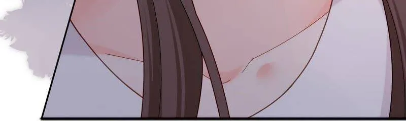 第4话 你是我的小情人？ 第47页