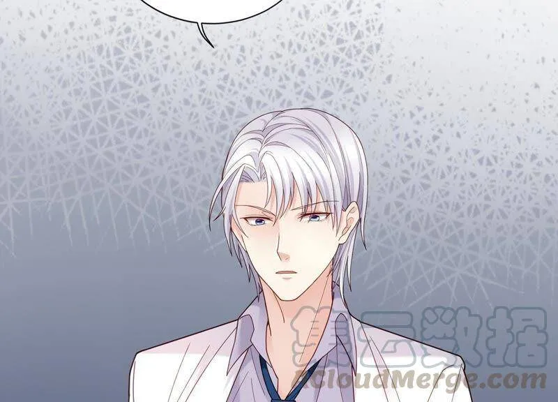 第4话 你是我的小情人？ 第57页