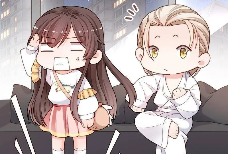第4话 你是我的小情人？ 第61页