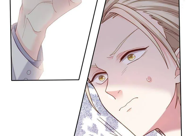 第4话 你是我的小情人？ 第70页
