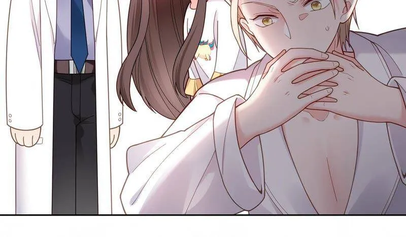 第4话 你是我的小情人？ 第74页