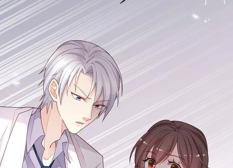 第4话 你是我的小情人？ 第76页