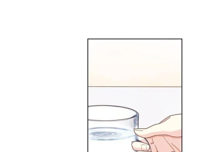 第2话 确定要我收留你吗？ 第5页