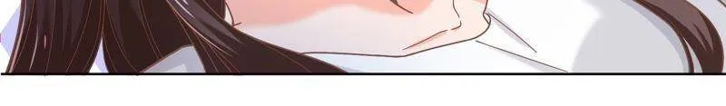 第2话 确定要我收留你吗？ 第11页