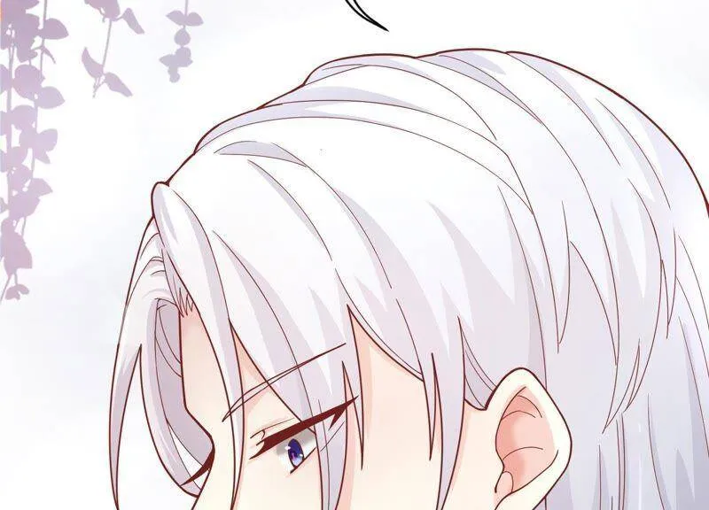第2话 确定要我收留你吗？ 第16页