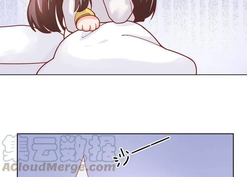 第2话 确定要我收留你吗？ 第21页