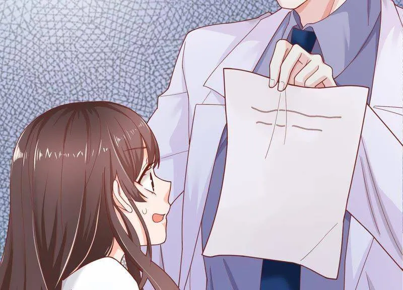 第2话 确定要我收留你吗？ 第25页