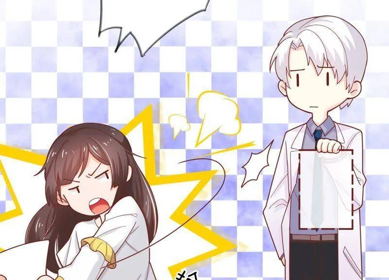 第2话 确定要我收留你吗？ 第28页