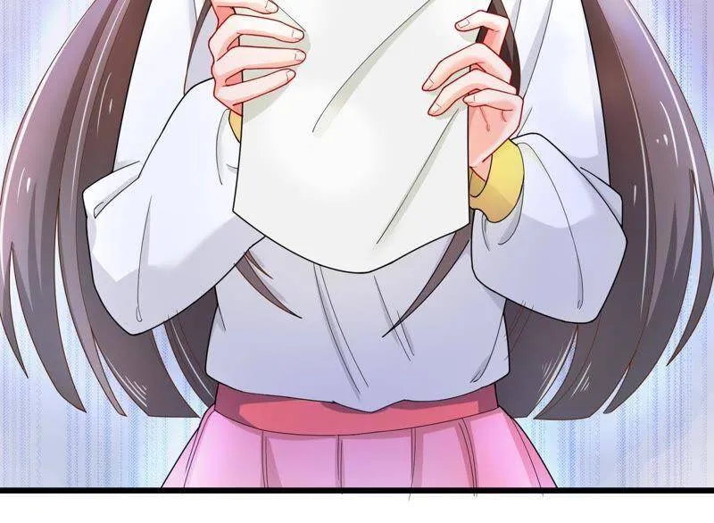第2话 确定要我收留你吗？ 第34页