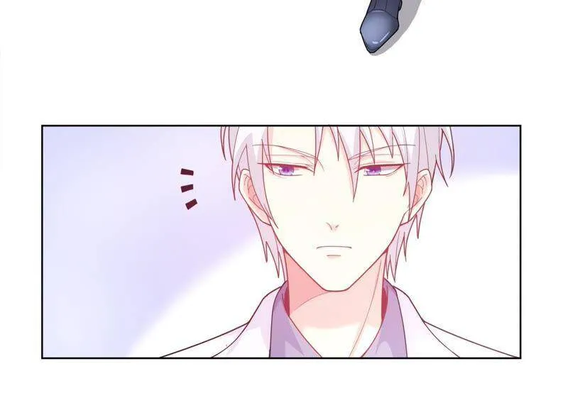 第2话 确定要我收留你吗？ 第73页