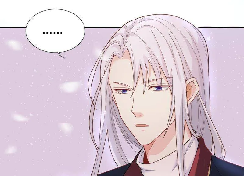 第2话 确定要我收留你吗？ 第88页