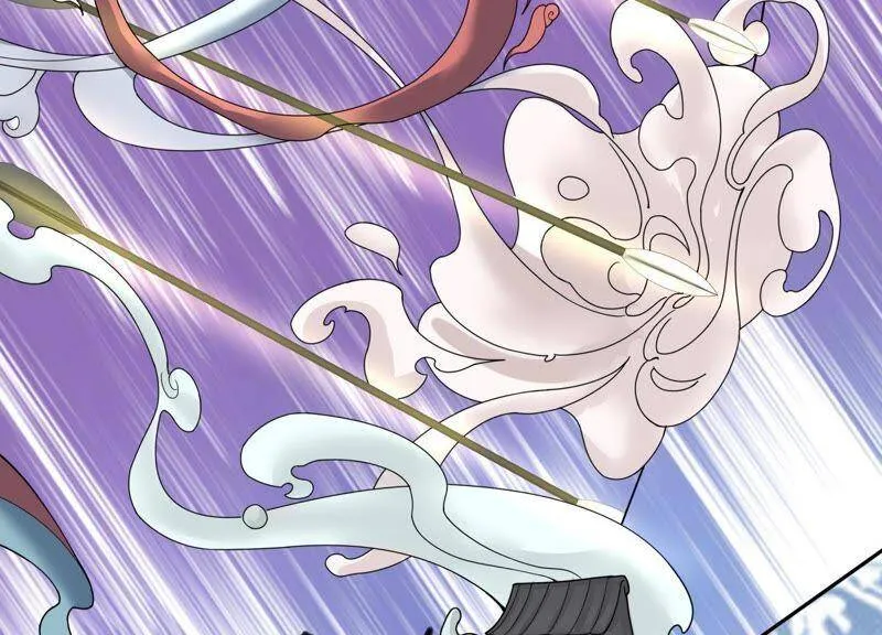 第3话 她到底是谁 第6页