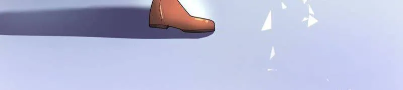 第3话 她到底是谁 第11页