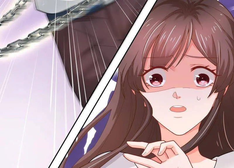 第3话 她到底是谁 第16页