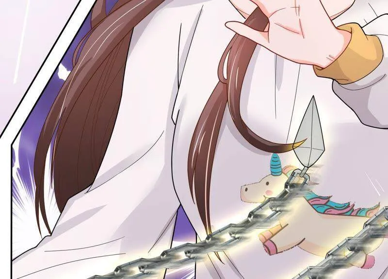 第3话 她到底是谁 第17页