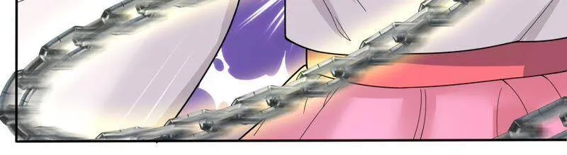 第3话 她到底是谁 第18页